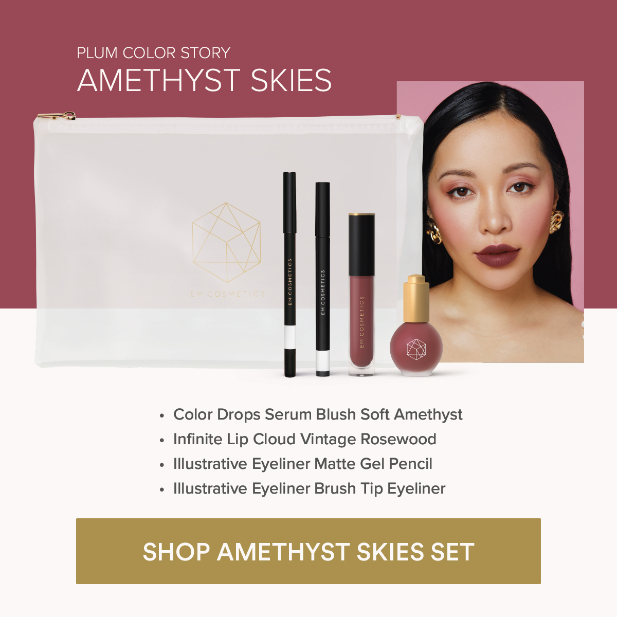 em cosmetics soft amethyst