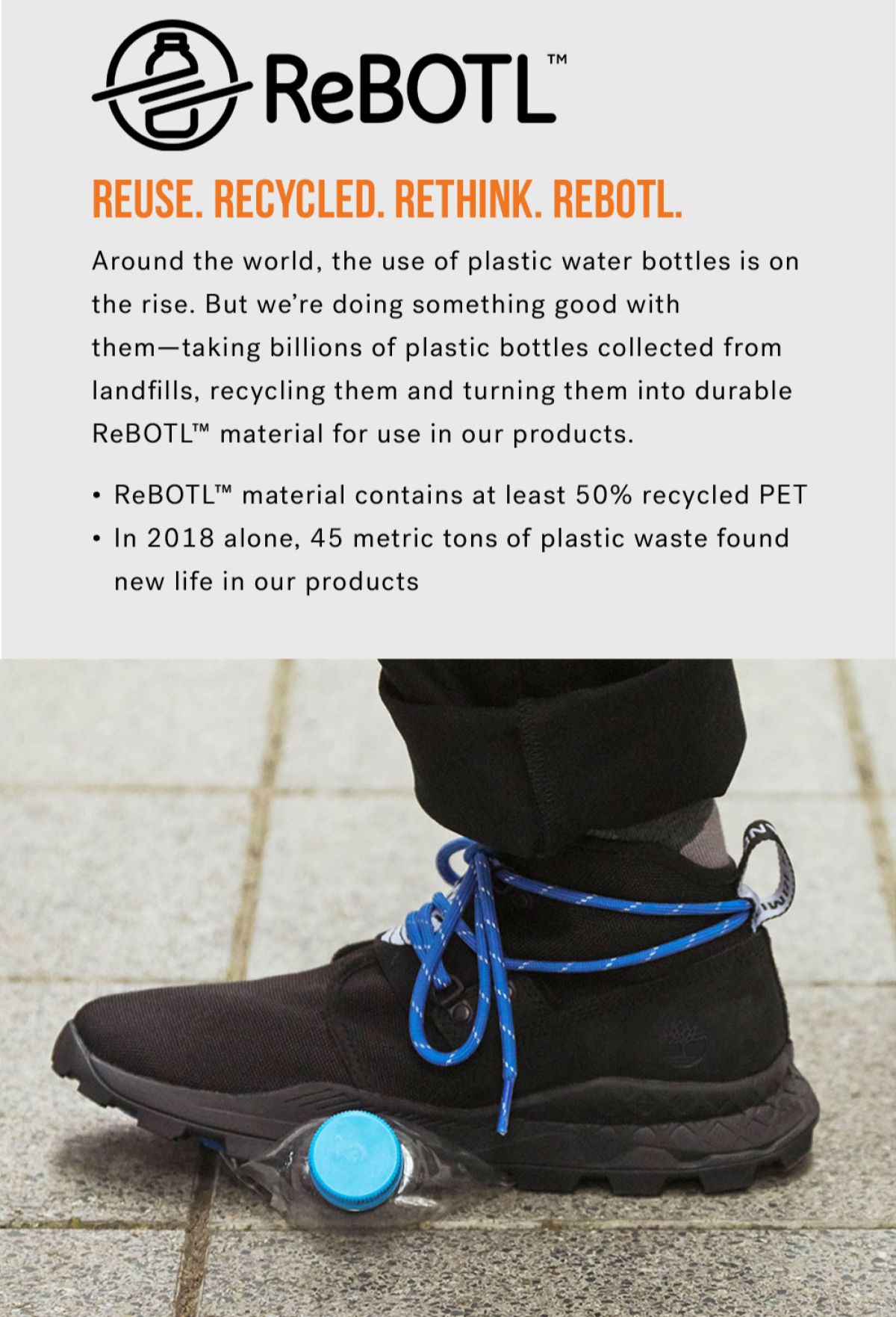 rebotl tm