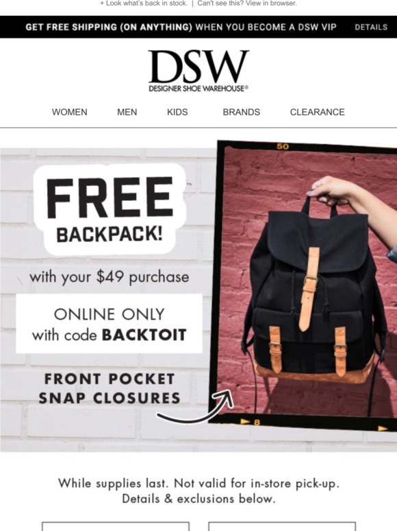 dsw backpack free 2019