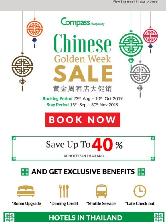Celebrate This Chinese Golden Week with Up-to 40% Off Hotel Stays 🎆