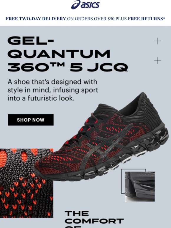 gel-quantum 360 tm 5
