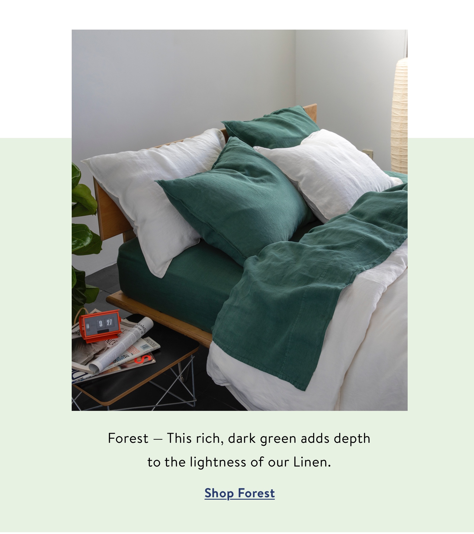 brooklinen green duvet