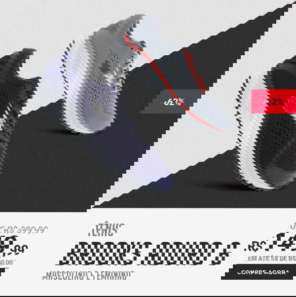 Centauro BR: TÊNIS BROOKS ADURO COM 250 REAIS DE DESCONTO! | Milled