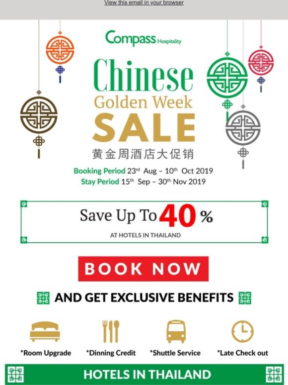 Celebrate This Chinese Golden Week with Up to 40% Off Hotel Stays 🎆