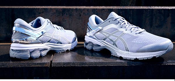 asics gel kayano 26 platinum