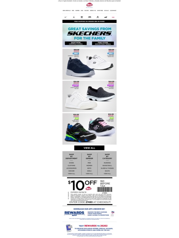 skechers 190th