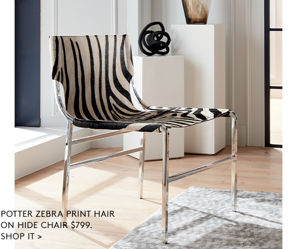 cb2 zebra chair