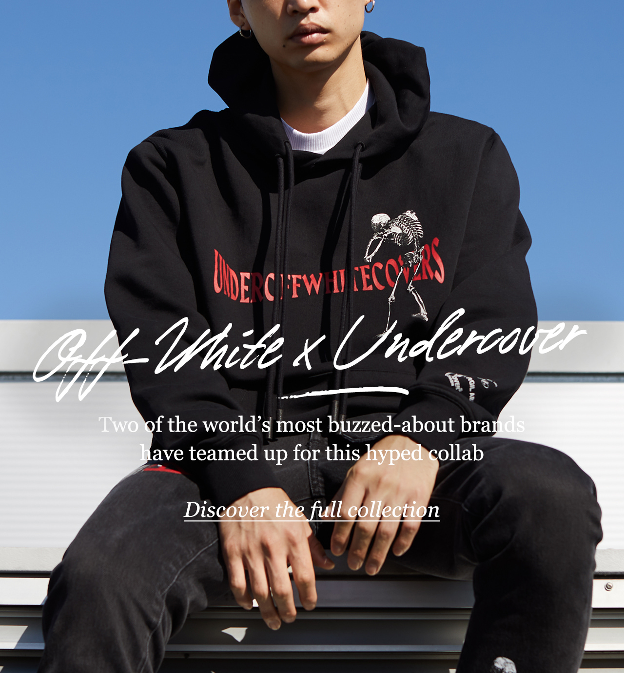 off white undercover collab
