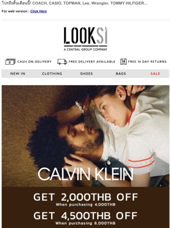 ช้อป CALVIN KLEIN พร้อมส่วนลดสูงสุด 4,500บ.*