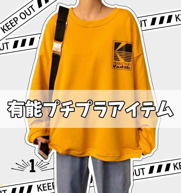 Dkgirl Com ご新規登録を頂き 誠にありがとうございます Milled