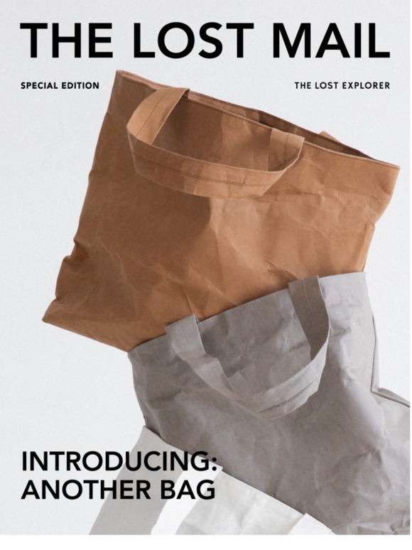 the lost explorer mezcal Introducing the worlds most expensive paper bag Milled