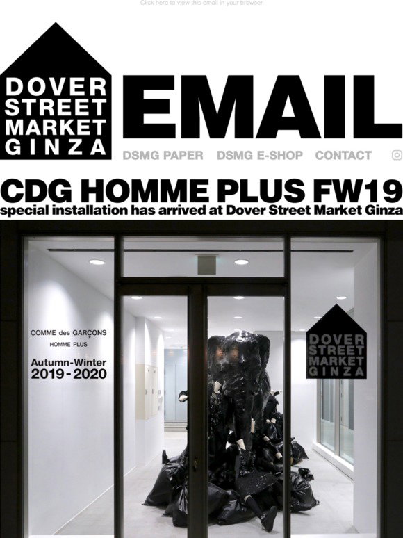 cdg ginza