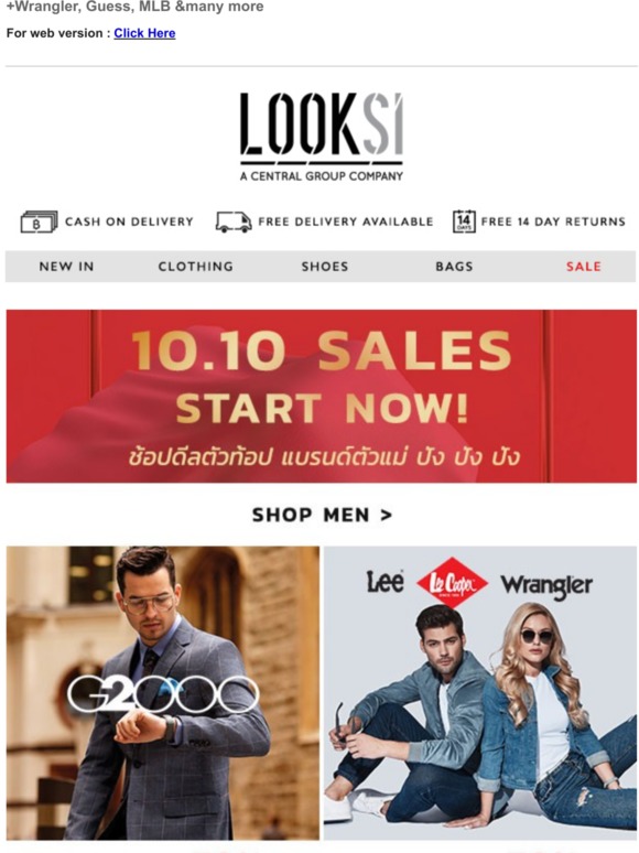 🔥10.10 SALE แบรนด์ดังลดปังๆ l CK ลดวันเดียว!