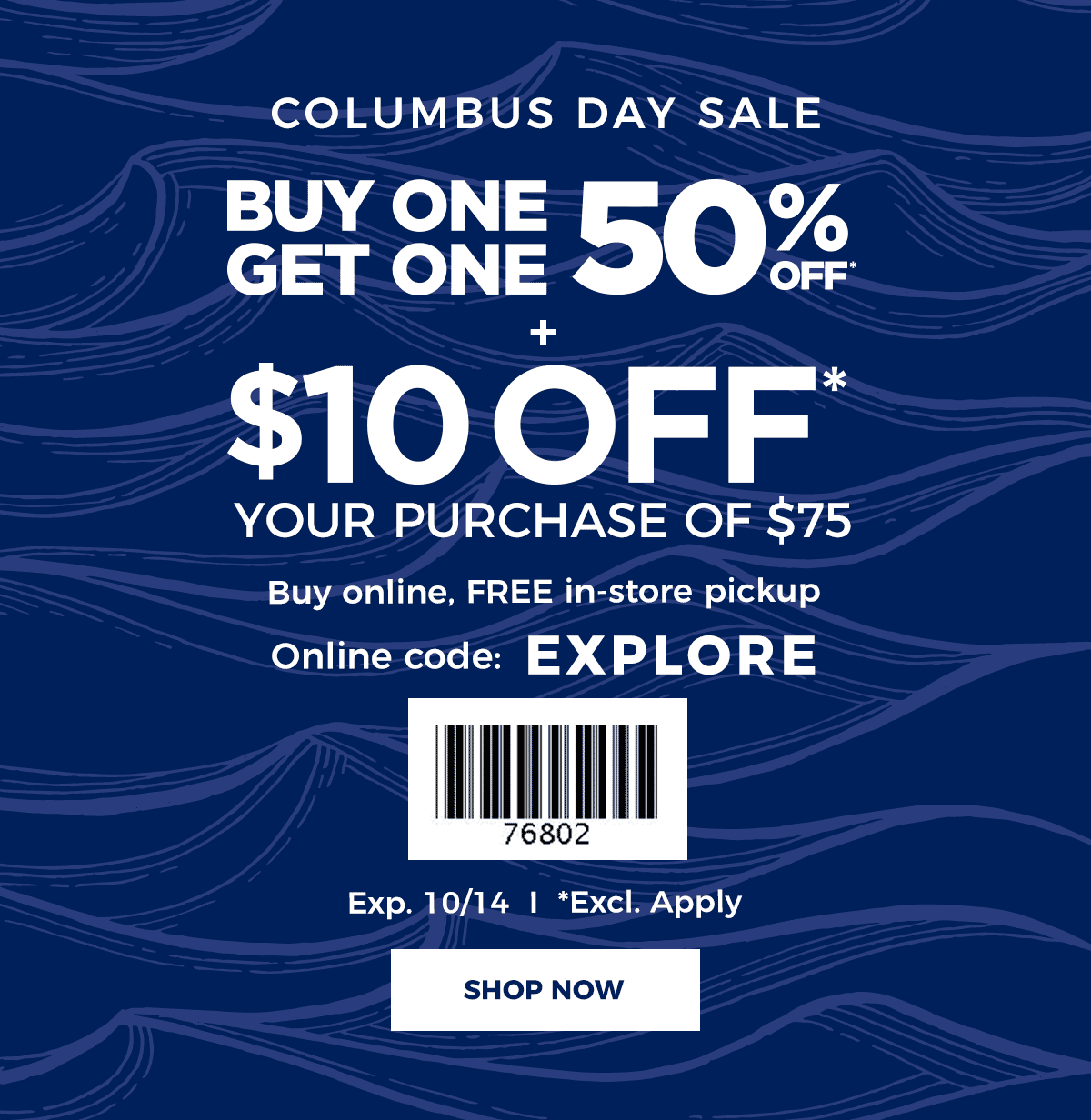 $10 off $75 rack room