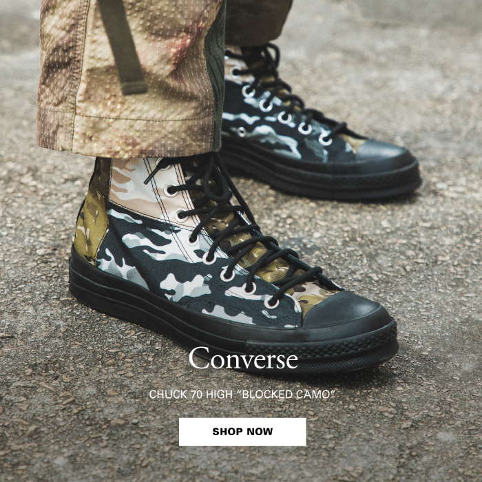 blocked camo chuck 70