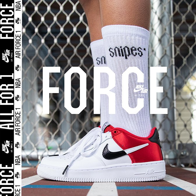 air force 1 utility snipes