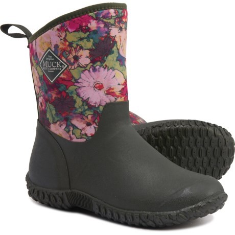 sierra trading post muck boots