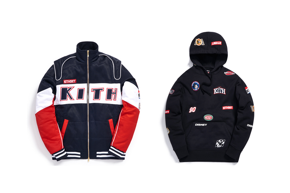 hypebeast kith