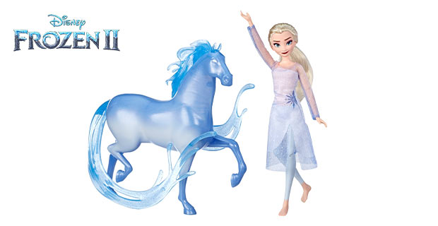 smyths frozen 2