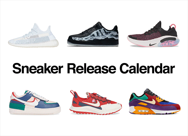 nordstrom shoe release calendar