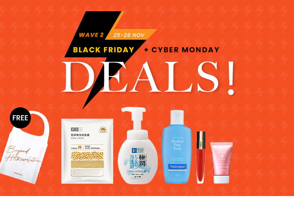 Hermo Malaysia Sale Brate Black Friday Cyber Monday Milled