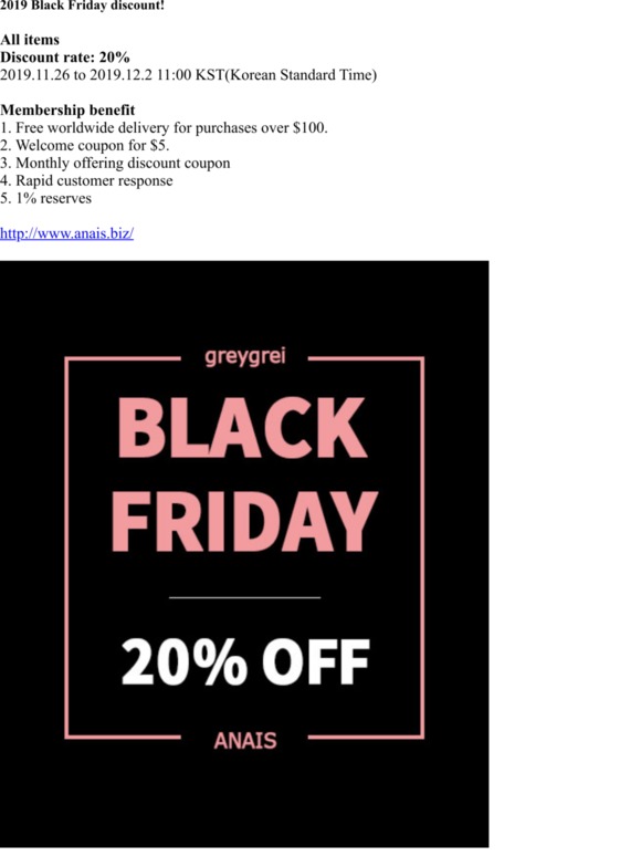 [anais] 2019 Black Friday Discount! All items 20% OFF!
