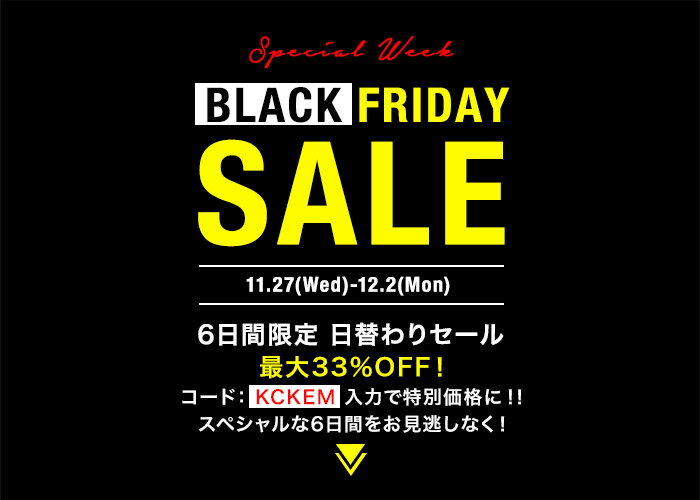 ランズエンド Lands End Jp ブラックフライデーセール3日目 メンズ ストレッチ ウォームパンツが28 Off 人気商品が日替わりでお買い得 Milled