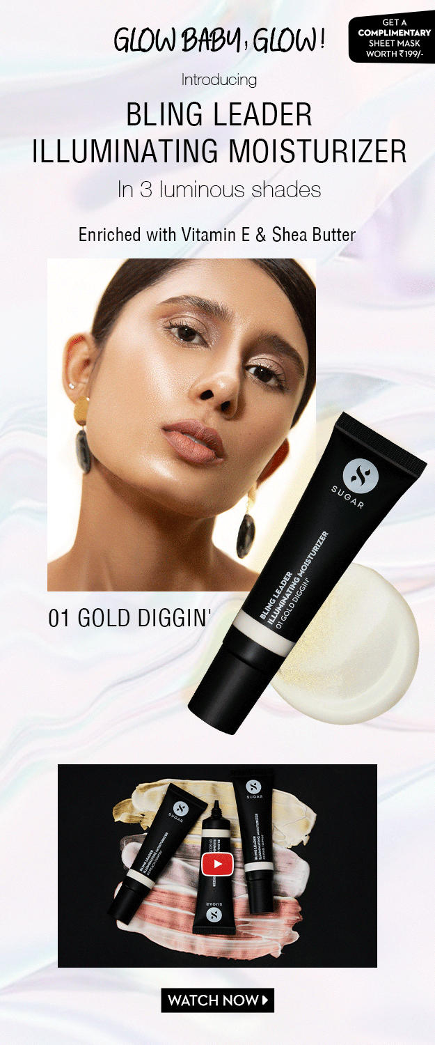 sugar bling leader illuminating moisturizer