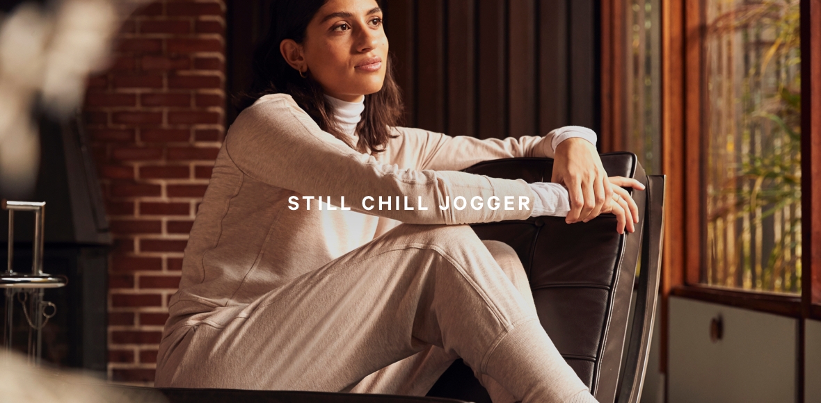 still chill jogger lululemon