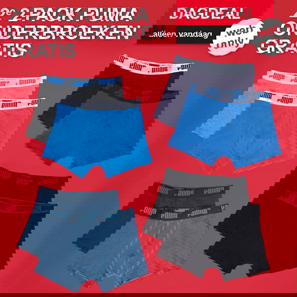 Scapino: DAGDEAL: 2e set Puma onderbroeken gratis | Milled