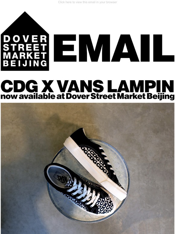 cdg vans lampin