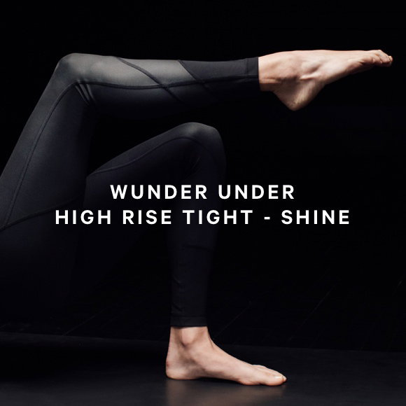 Love special-edition Wunder Unders 