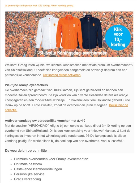 Uw persoonlijke ShirtsofHolland kennismakingsvoucher (alleen vandaag geldig)