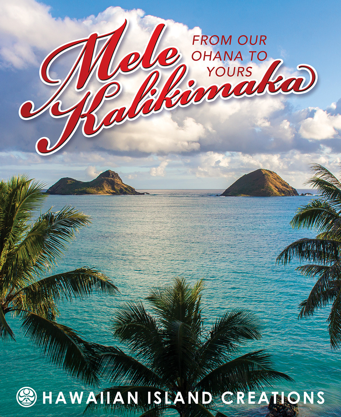 hic-surf-mele-kalikimaka-from-our-ohana-to-yours-milled