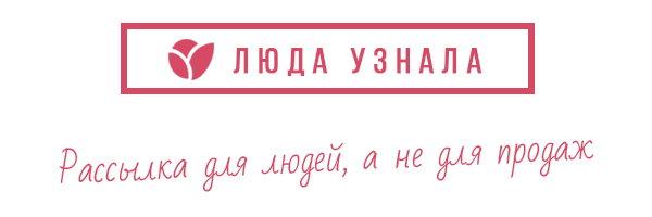 Тик Так Часики Идут Новый Год Тик Так Часики Идут Новый Год