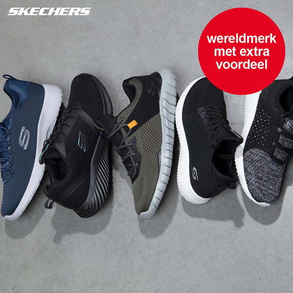 NIKE Schoenen - Promotie bij Scapino