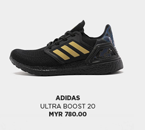 adidas ultra boost 20 jd sports