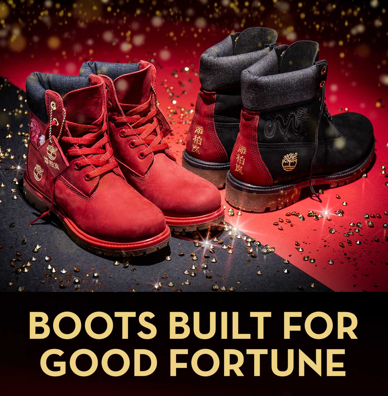 timberland dragon boots