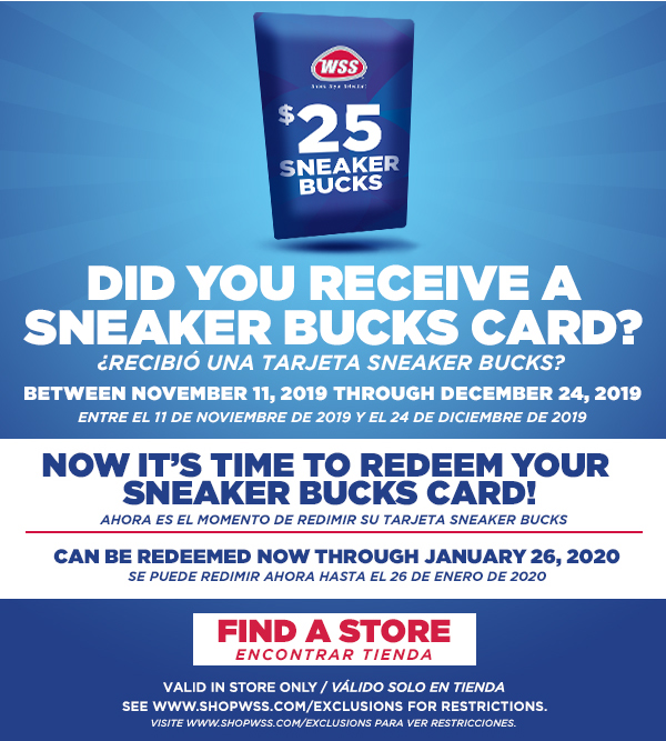 wss discount in store