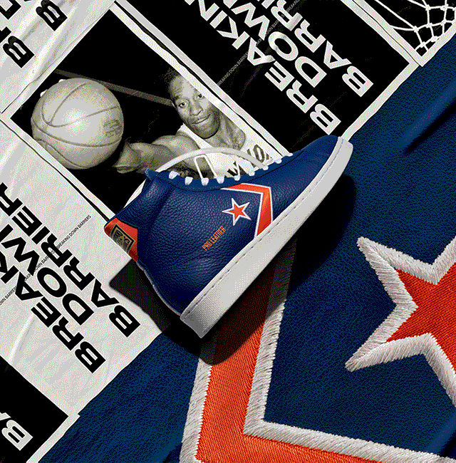 converse hardwood classics