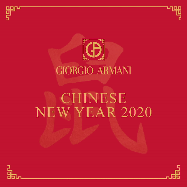 giorgio armani exchange