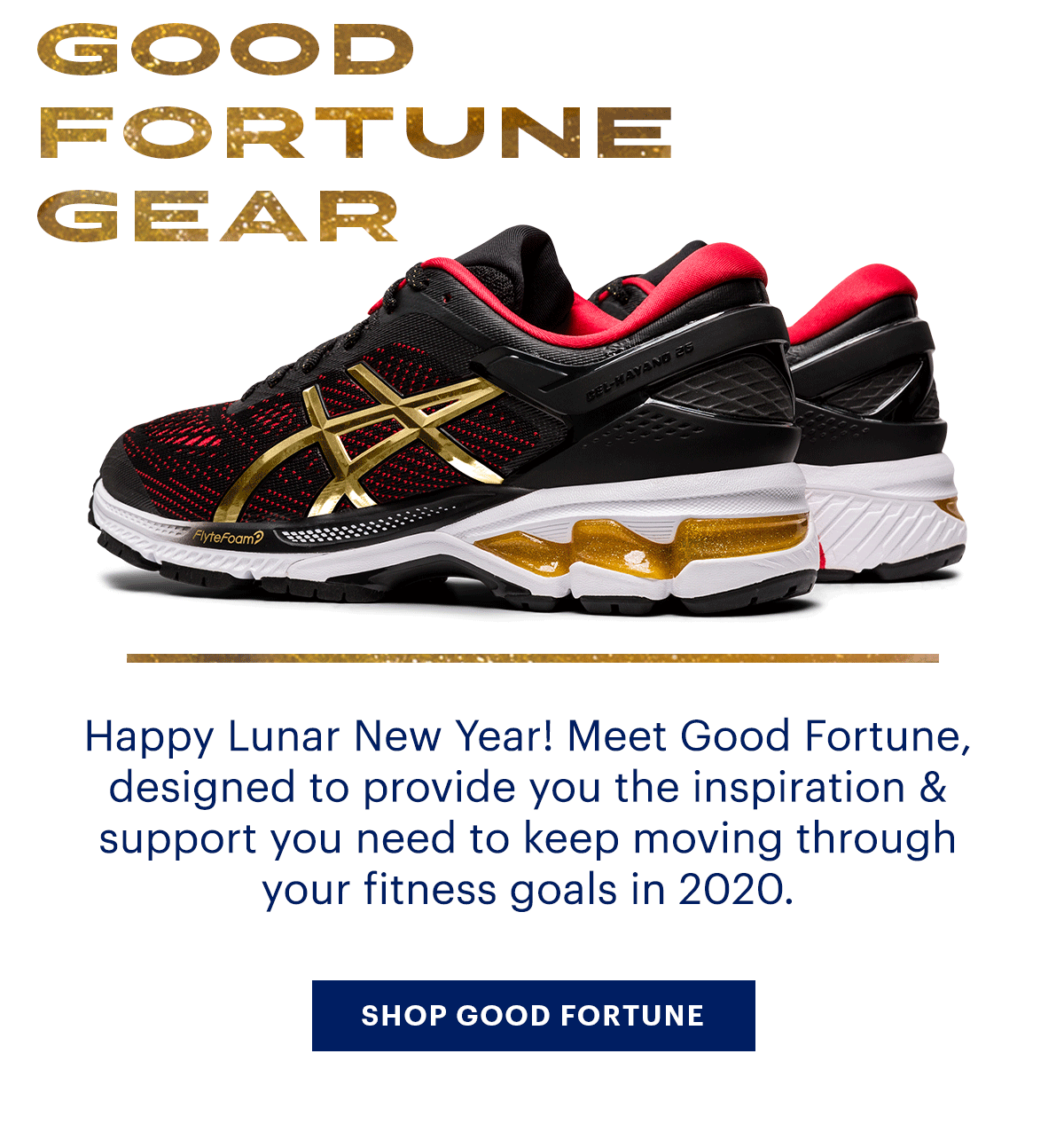asics gel kayano 26 good fortune