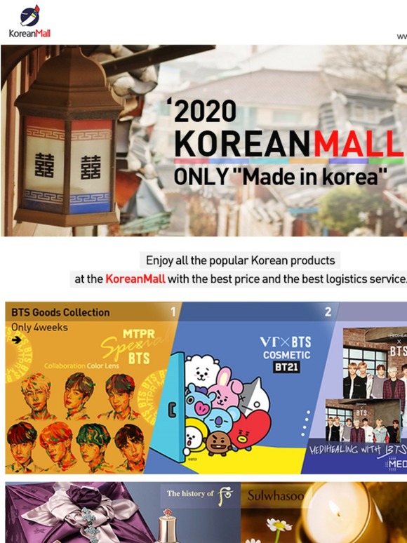  2020 koreanmall only Made in Korea