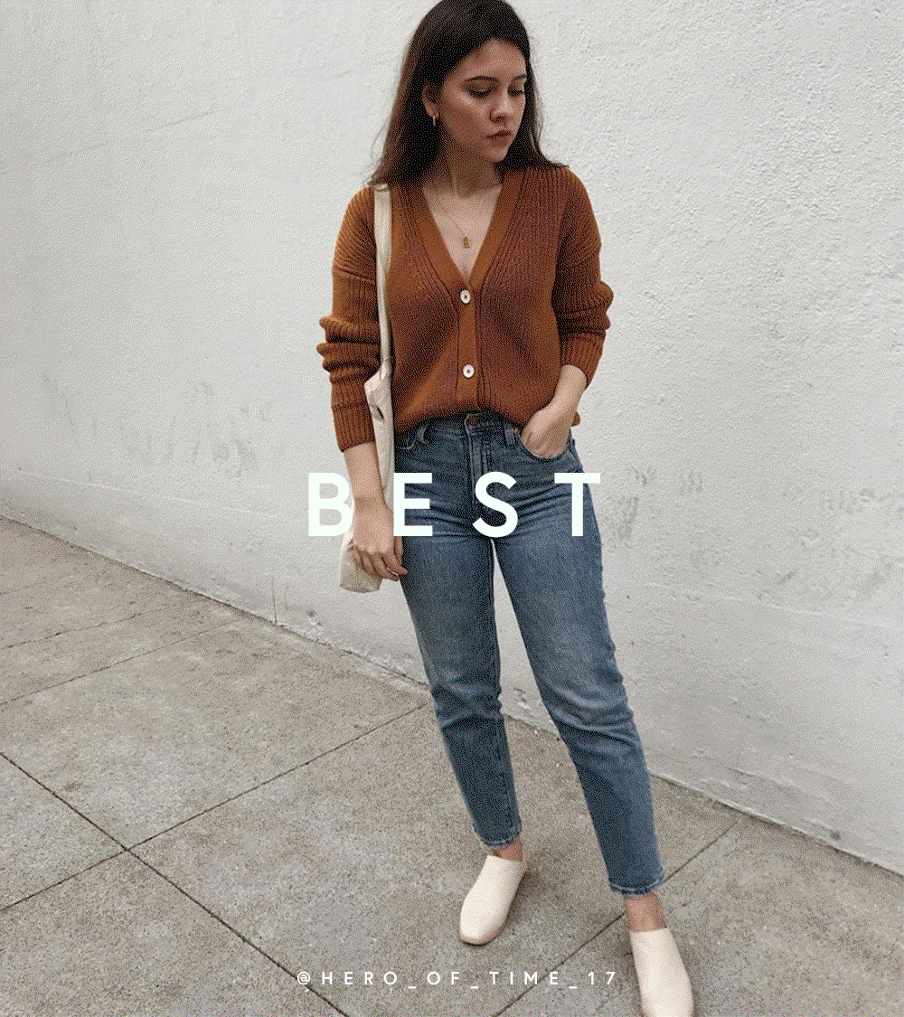 tradlands cardigan