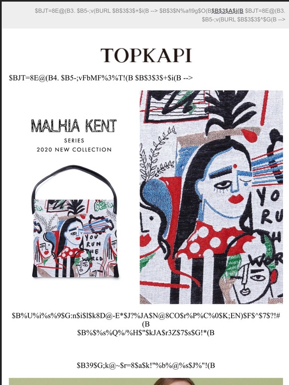 Topkapi Store Topkapi Online Store Malhia Kent By Topkapi Milled