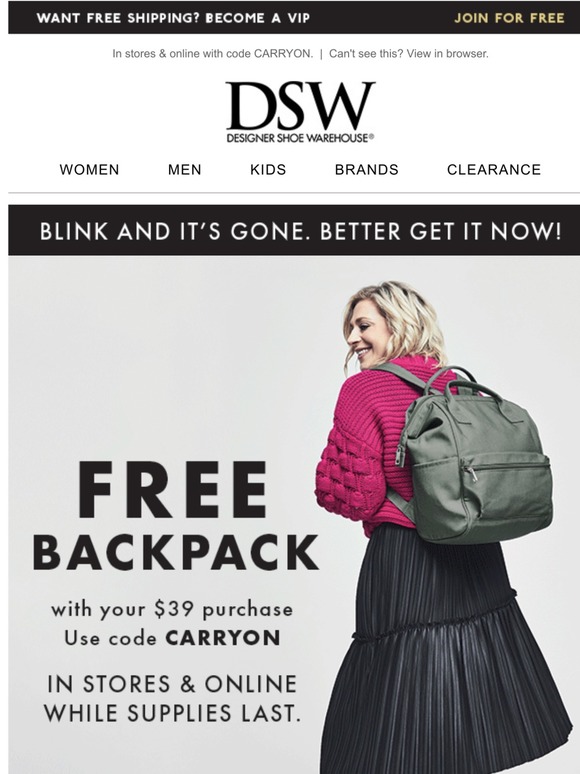 dsw free backpack 2019