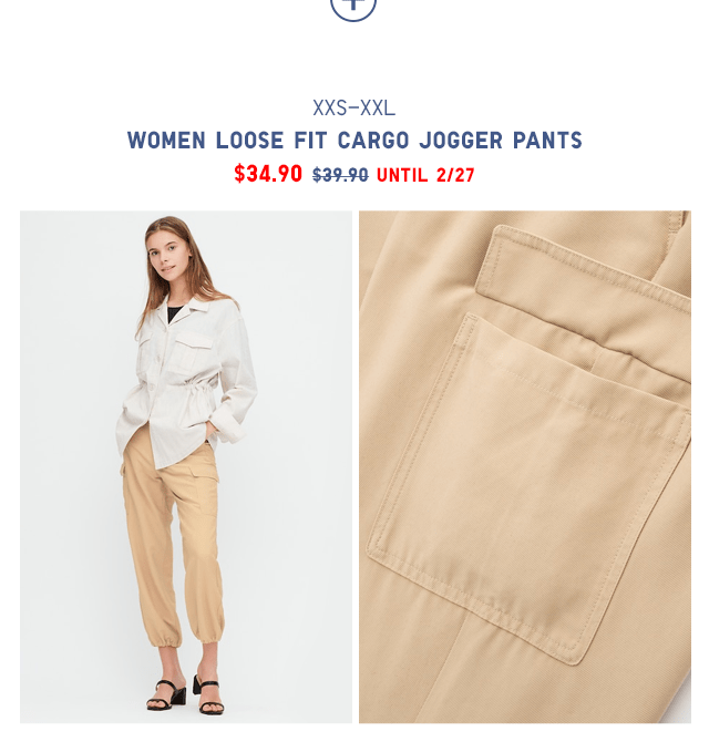 loose fit cargo jogger pants uniqlo