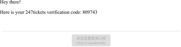 Verification code: 809743