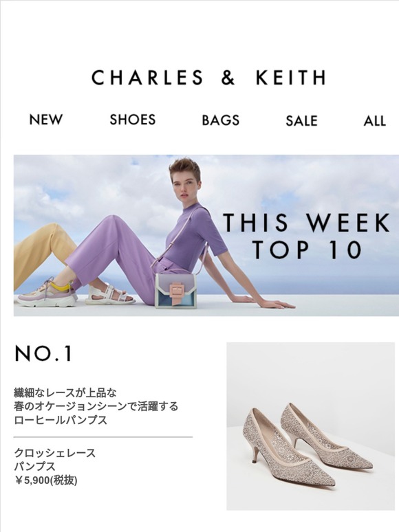 Charles Keith 公式オンラインストア Top10 ベストセラー 待望の再入荷アイテムが多数ランクイン Milled