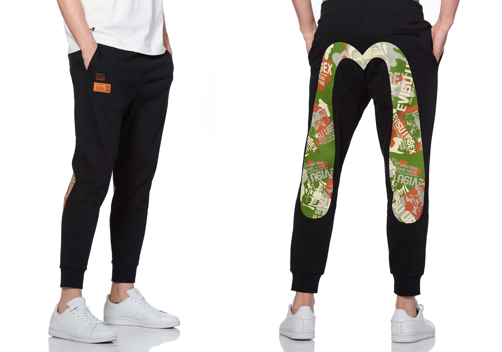 evisu jogger pants